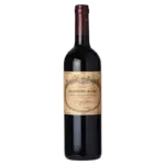 Toscana Maestro Raro 2018, Fattoria di Fèlsina