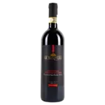 Nobile di Montepulciano 2017, Le Bertille