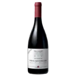 Rubesco Vigna Monticchio Riserva 2017, Lungarotti