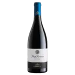 Maso Montalto 2018, Lunelli