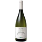 Vigna Il Pino 2018, Giano Riserva, Lungarotti