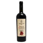 Salice Salentino Riserva 2019, Leone De Castris